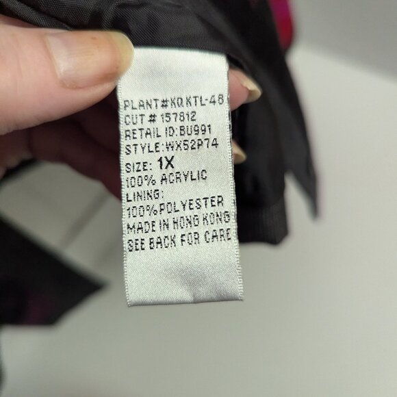 Name your Price - closet closing - Picture 2 of 5